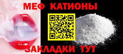 герыч Донецк