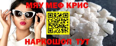 mdpv Донской