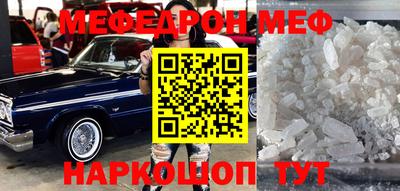 mix Дубна