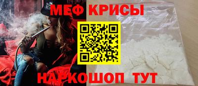 mix Дубна