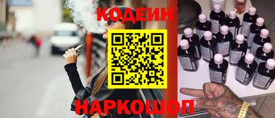 герыч Донецк