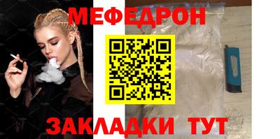 mdpv Донской