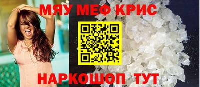 mix Дубна