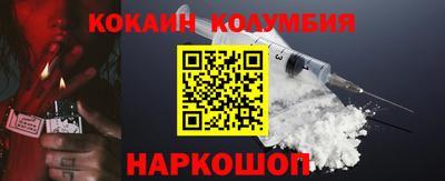 mix Дубна
