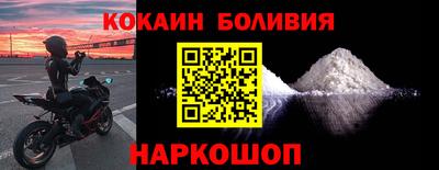 mix Дубна