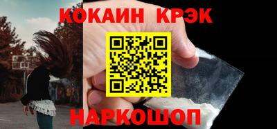 mix Дубна