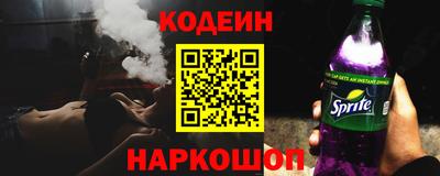 mix Дубна