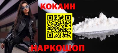 mix Дубна