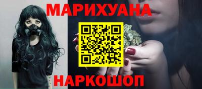 герыч Донецк