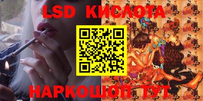 mdpv Донской