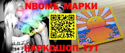 mix Дубна