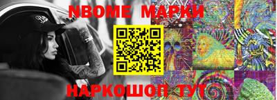 mdpv Донской