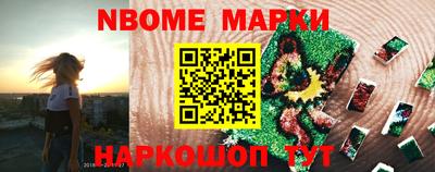 герыч Донецк