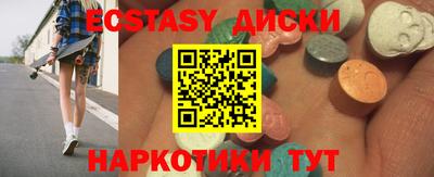 mix Дубна