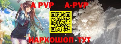 mdpv Донской