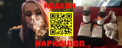 герыч Донецк
