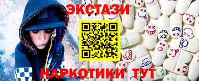 mix Дубна
