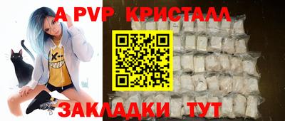 mix Дубна