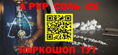 mdpv Донской