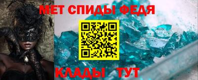 mdpv Донской