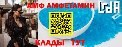 mdpv Донской