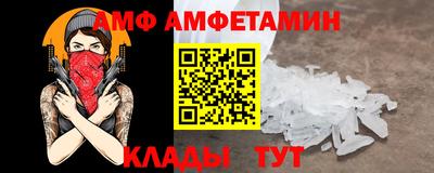mix Дубна