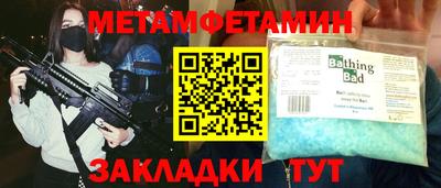 mdpv Донской