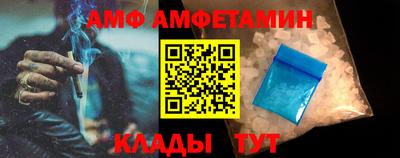 mdpv Донской