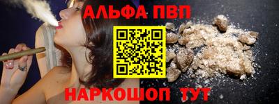 герыч Донецк