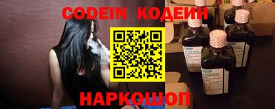 герыч Донецк