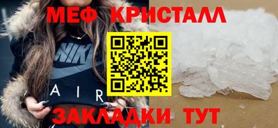mdpv Донской
