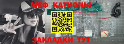 mix Дубна